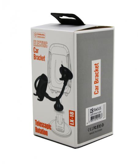 KERASUS HD-55 LX-18 ELECTRIC CAR BRACKET TELESKOPİK TELEFON TUTUCU 3.5-6.5’’*100
