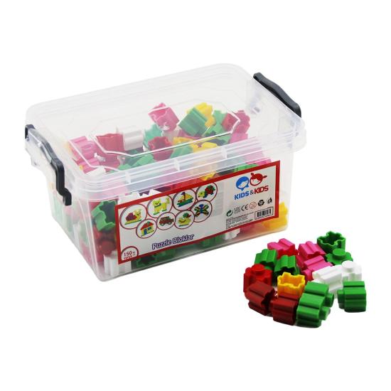 KIDS & KIDS STR-114 ( 150PCS ) ( PUZZLE BLOKLAR ) LEGO OYUNCAK SAKLAMA KUTULU*25