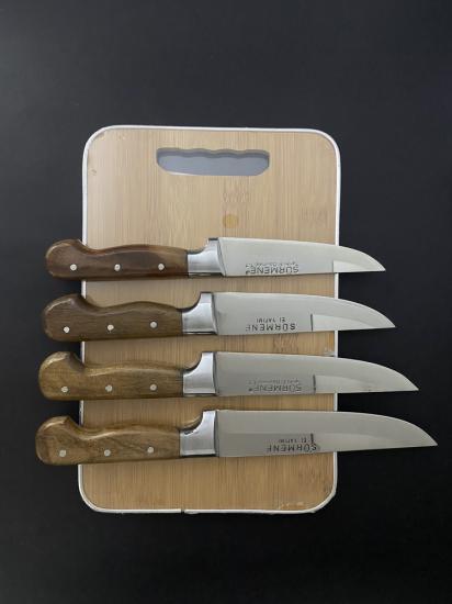 Sürmene El Yapımı Kesme Tahtası Hediyeli 4’lü Mutfak Bıçak Seti